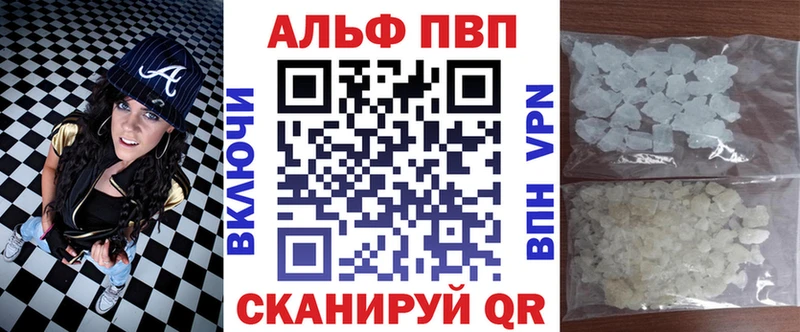 hydra вход  Павлово  А ПВП СК 