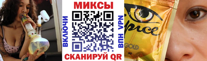 магазин продажи наркотиков  Павлово  БУТИРАТ GHB 