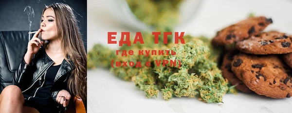 ECSTASY Аркадак
