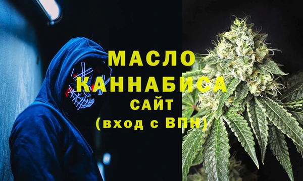 ECSTASY Аркадак