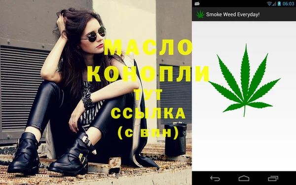 ECSTASY Аркадак
