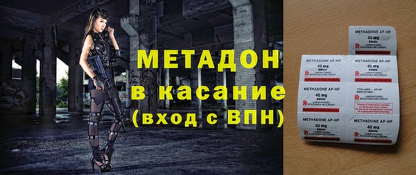 ECSTASY Аркадак