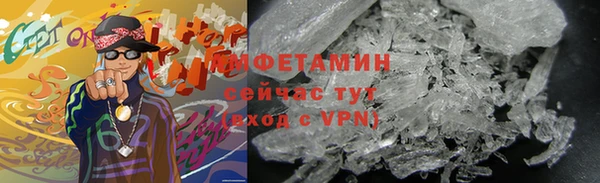 mdpv Армянск