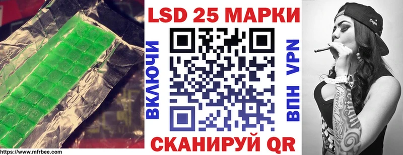 LSD-25 экстази кислота это какой сайт Павлово купить наркотики цена