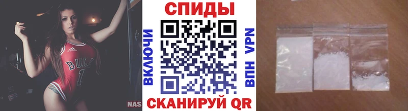 Метамфетамин Methamphetamine  купить   Павлово 
