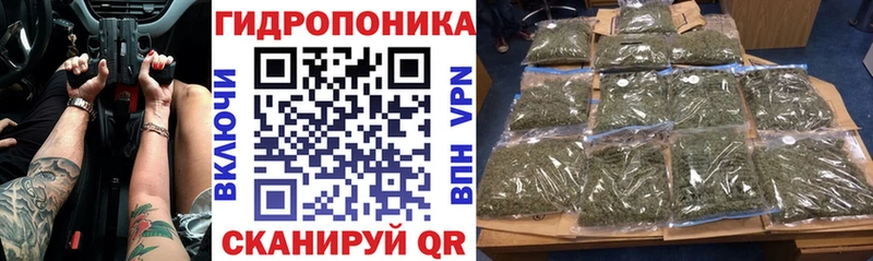 ОМГ ОМГ ссылка Павлово Каннабис гибрид хочу